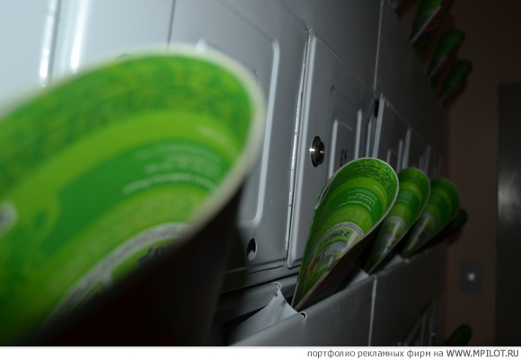 Direct Marketing. ����������� �������� ��������.  ������� ��������� - ���������� � ������� ��������. ������� ����� - ������