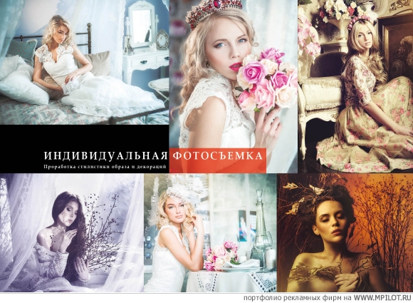 ���� .  ������� ��������� - ����������. �-����� - ������������